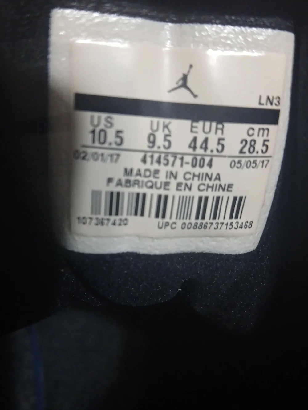 Air Jordan 13 Retro 
